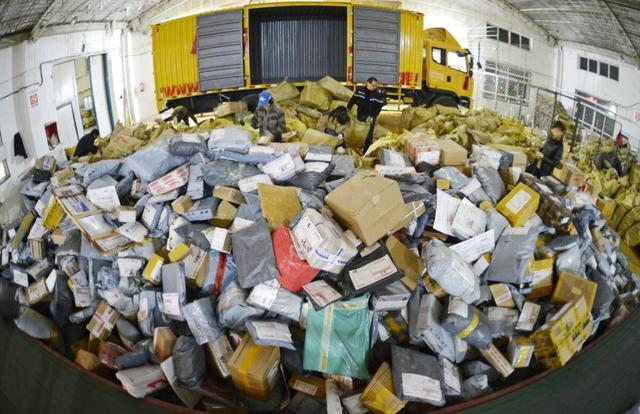 2020��������ҵ������5�����λ