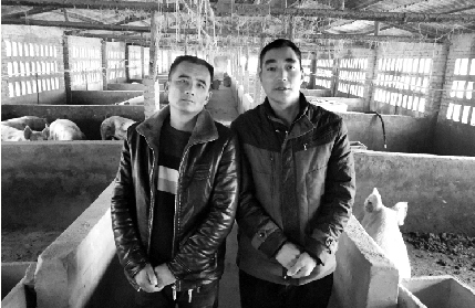 �������нǧԪ ����硰������ҵ������15��