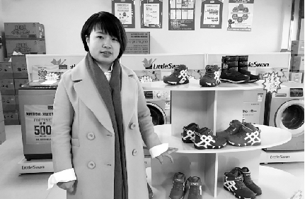 �����׸����ԡ�����ŮӢ�ۡ��¸�·