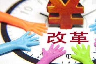 ����ί�ӿ�����ʱ�ת��