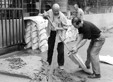 �ƼҺ���԰��Ѵ��׼��