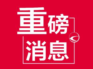 ��������4Ժʿ �人������Ϥ�ĵ�һ����������