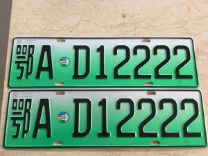 ����ʡ���շ�����һ������Դ����ר�ú���