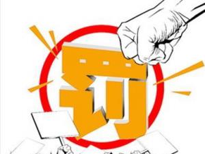 δ�����Ϳ������ӵ�� ʩ�������˱�����5��