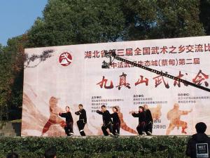 ����ʡ������ȫ������֮�罻�������ڲ̵����