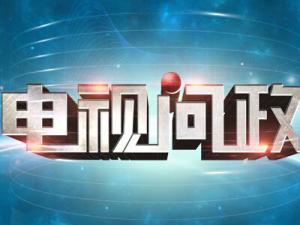 �人���°����������16�տ�ʼ