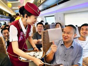 ��·�����Ƴ�����·���С����ÿͻ�Ա����