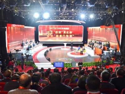 �������人���������۽��Ż���չ����