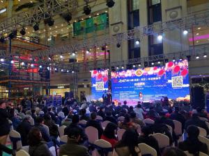 2018�ڰ˽�ȫ��(�人)��������ʢ������