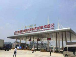 �人���󺣹����������в����