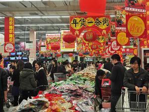 ũ��Ʒ�ɹ�����ǰ�����������