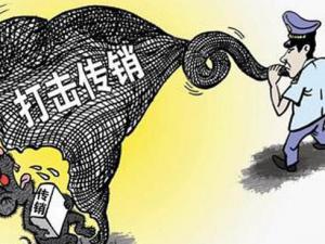 �人ȥ���̾���֯��������������273��