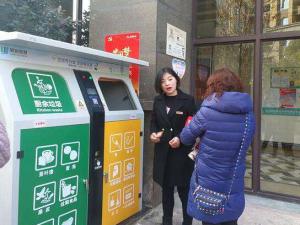 �~�������������ܷ����Ե� �����ֺþͱ䡰Ǯ��