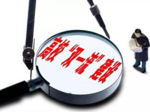 ����пƴ󹫲���˫һ�������跽��