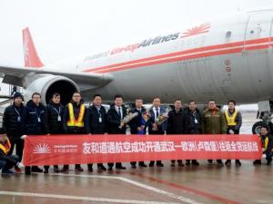 �����人��ŷ�ޣ�¬ɭ����ȫ���˺��߿�ͨ