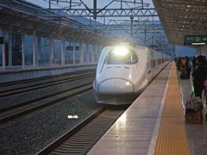 �人������·վ����20���˴� �����ճ�ƽ