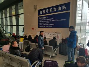 �ֻ�����վ�������ò�̨ ����վ���ķ�����ů���˻ؼ�·    