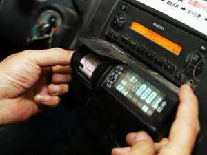 ���⳵�Ƽ�������è�塱 ң��һ����̱������ܡ�200��