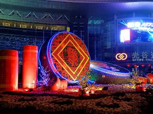 �人�����Ĵ��ж�ȷ������Ԫ��ƽ��