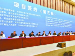 ����У�����ǻغ�ǩԼ1124.7��Ԫ ���˸�ͨ����ҵ���ں�Ͷ���ܲ���Ŀ