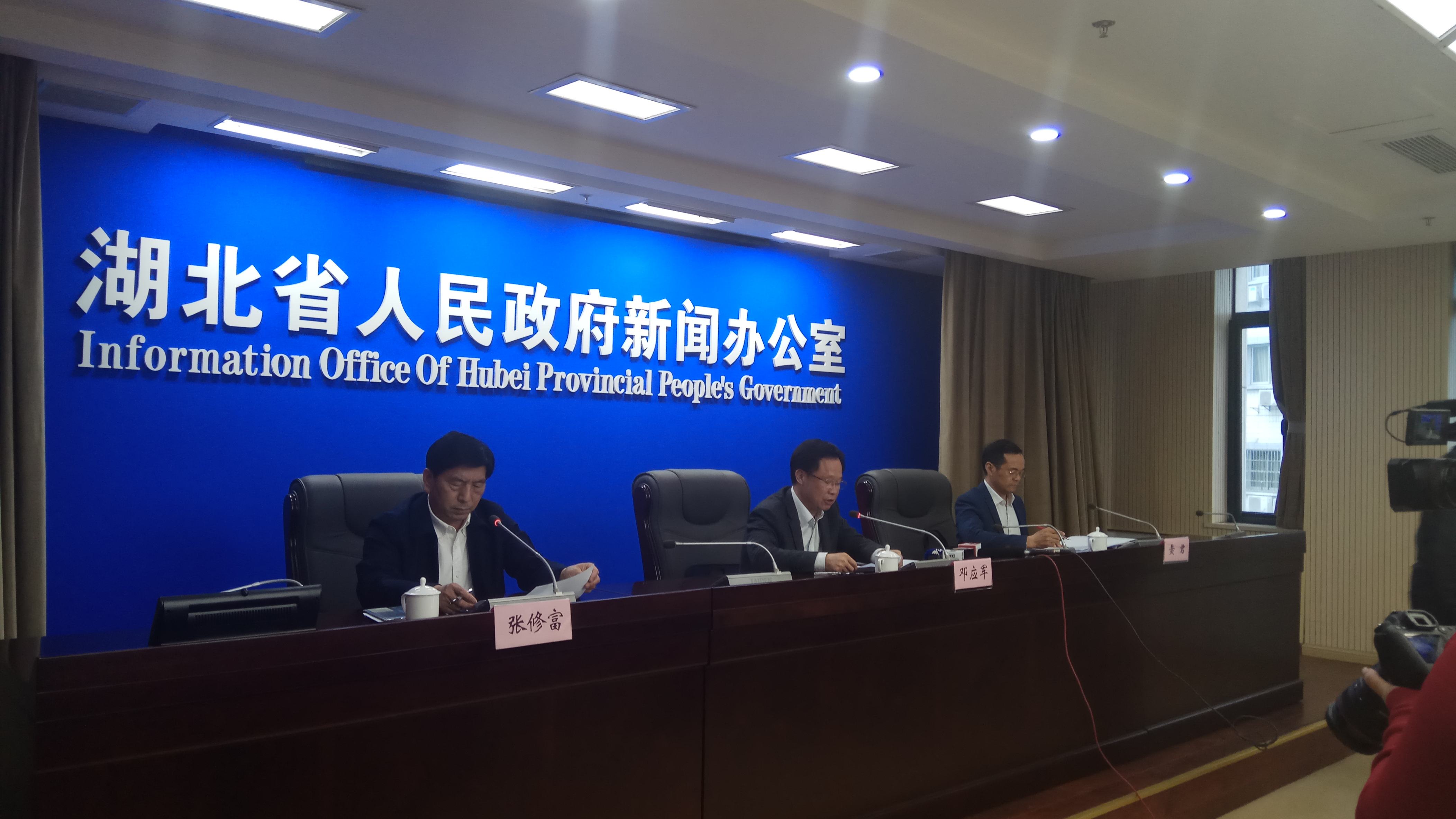 ���ݴ��콭��ƽԭ�������ʾ����