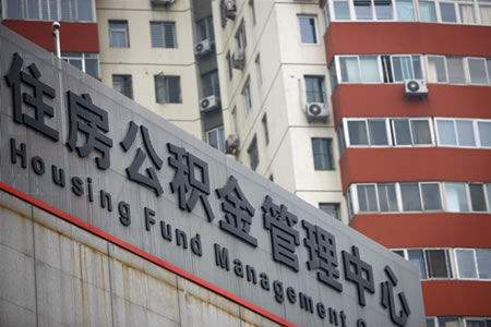 5�����人������������׷����������70��Ԫ