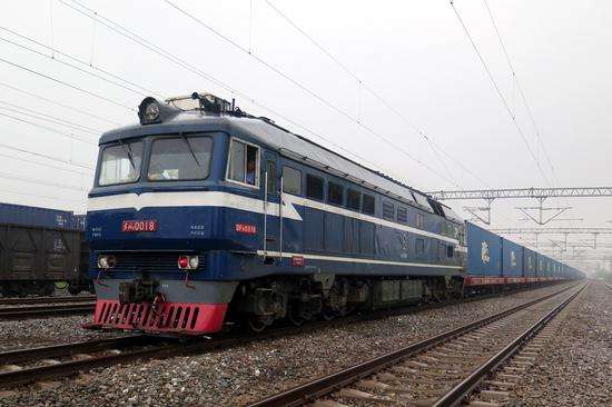 ��ŷ�人���п�����ɴ��̬������