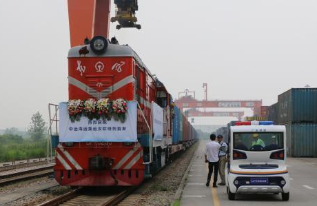 ��Զ���˼��˺�ŷ�����׷�