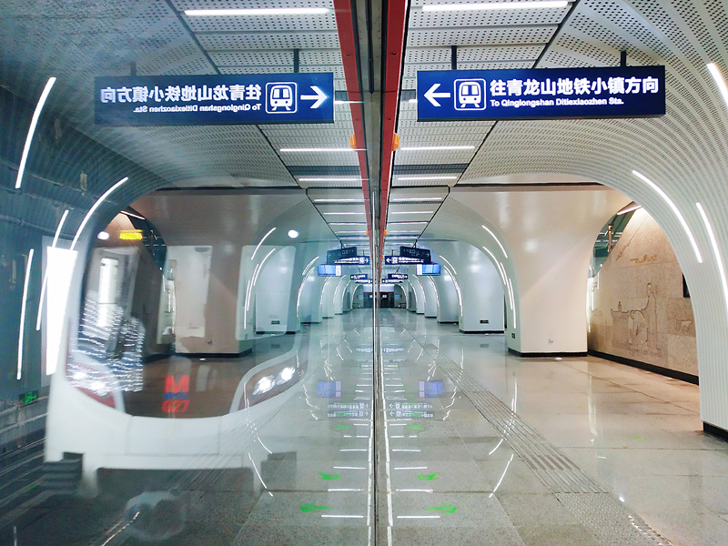 ���е����������վ7���������վ����