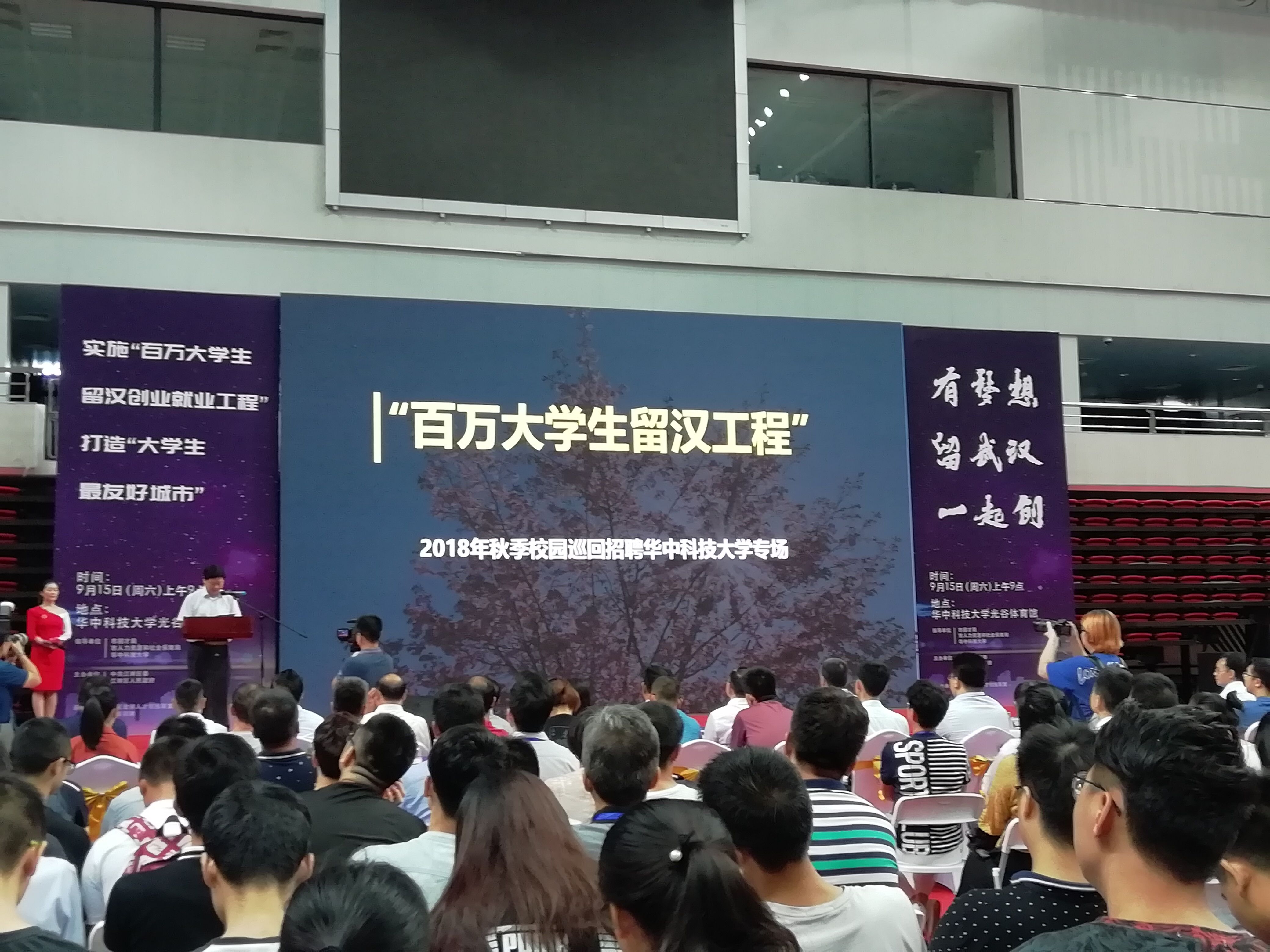 �人����2019�조У�м���ϵ�л ����10�򡰸�н�Ÿڡ���������