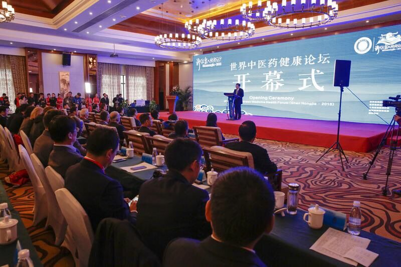 ������ҽҩ������̳����ũ�ܾ��� ������ũ��ҽҩ�Ļ�  ��ı�󽡿���ҵ��չ