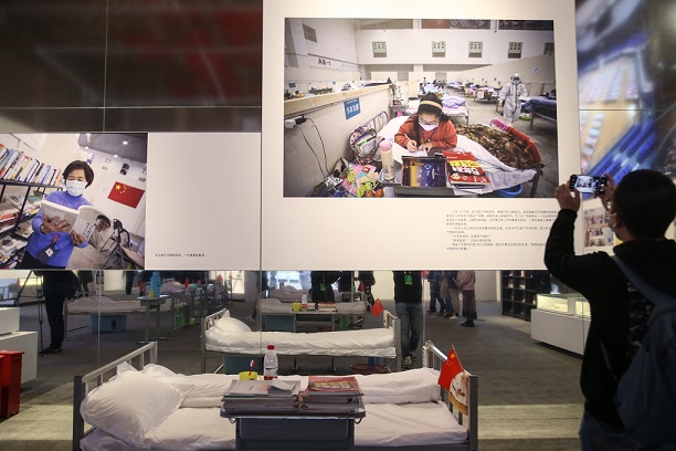 �����¹ڷ�������ר��չ�����人��չ