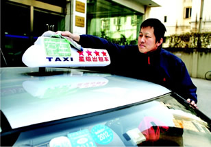 �人����ȫ�е�ʿ˾��ѧϰ����ĸ���Ȫ