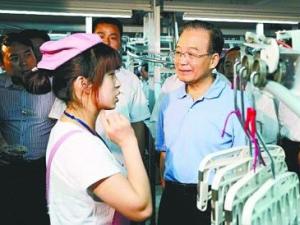 ý��������������Ӳ�ʱ���߷��人��ҵ�ص�(ͼ)