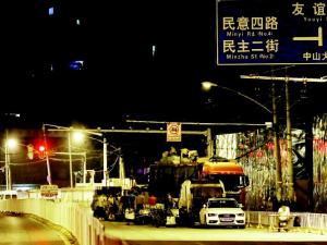 �人����������꿼����������ͨ��