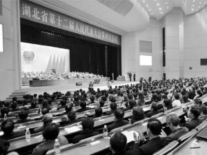 ʡʮ�����˴��Ĵλ����Ļ