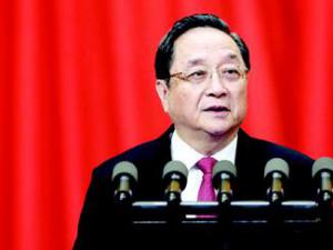 Χ�ơ�ʮ���塱�滮ʵʩ�����ײ�