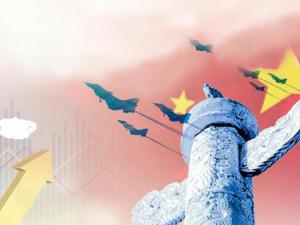 ��������ʵʩ��Ʊ����ע����