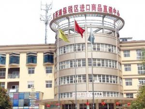 �人�¸ۿո��۱��������桱�����������򾭼÷�չ�¸��