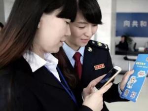 ����Ԥ��18�����˰����ʡ��ͨ��