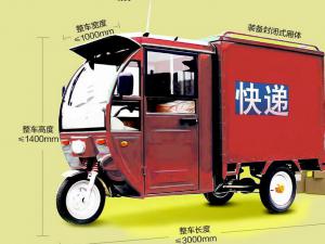 ���ר�����ֳ�ʱ�ٲ��ܳ�15����