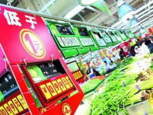 150���߲ˡ��޼����۵㡱���཭��