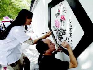 �人��ʮ����������Χǽ����¯