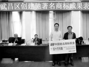 ��֪�����ٻ��й������̱ꡱ��50��