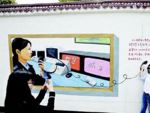 3D�ֻ�Χǽ��������������