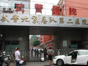 �ٶȲ��ܽ��Ը�Ǯ��������λ��׼