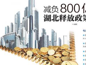 ����25�����������ȭ������ҵ���ɱ�