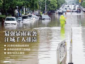 �人�ս��󵽱��� ������ǧ������