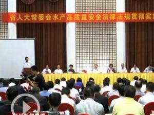 ������ũ��Ʒ������ȫ�����С�����