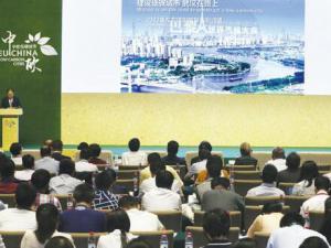 �׽���ŷ��̼���л����ں���Ļ